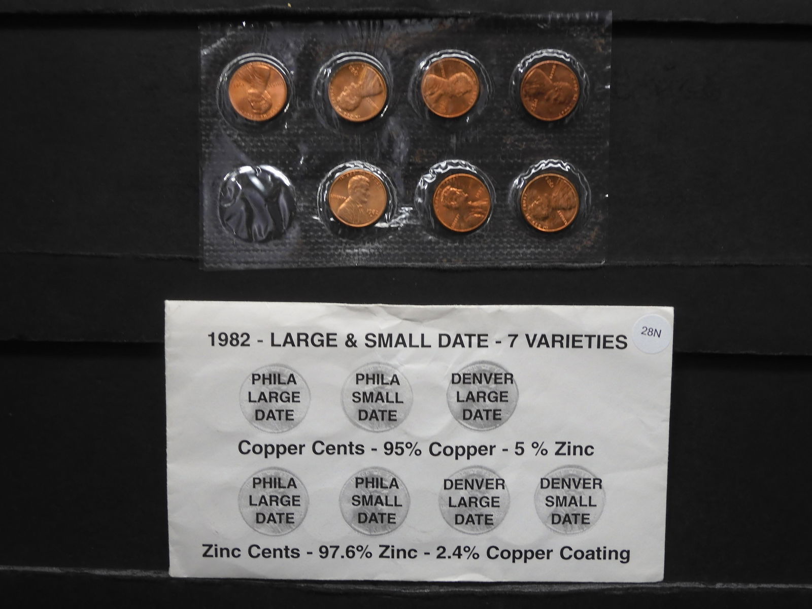 1982 P & D Lincoln Memorial Copper & Zinc, Large & (1 of 3)