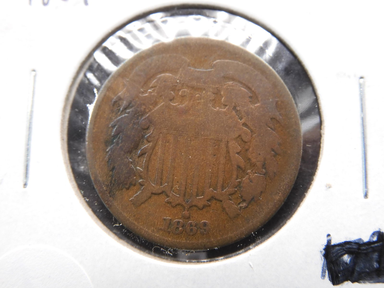 1869 2 Cent Coin (1 of 3)