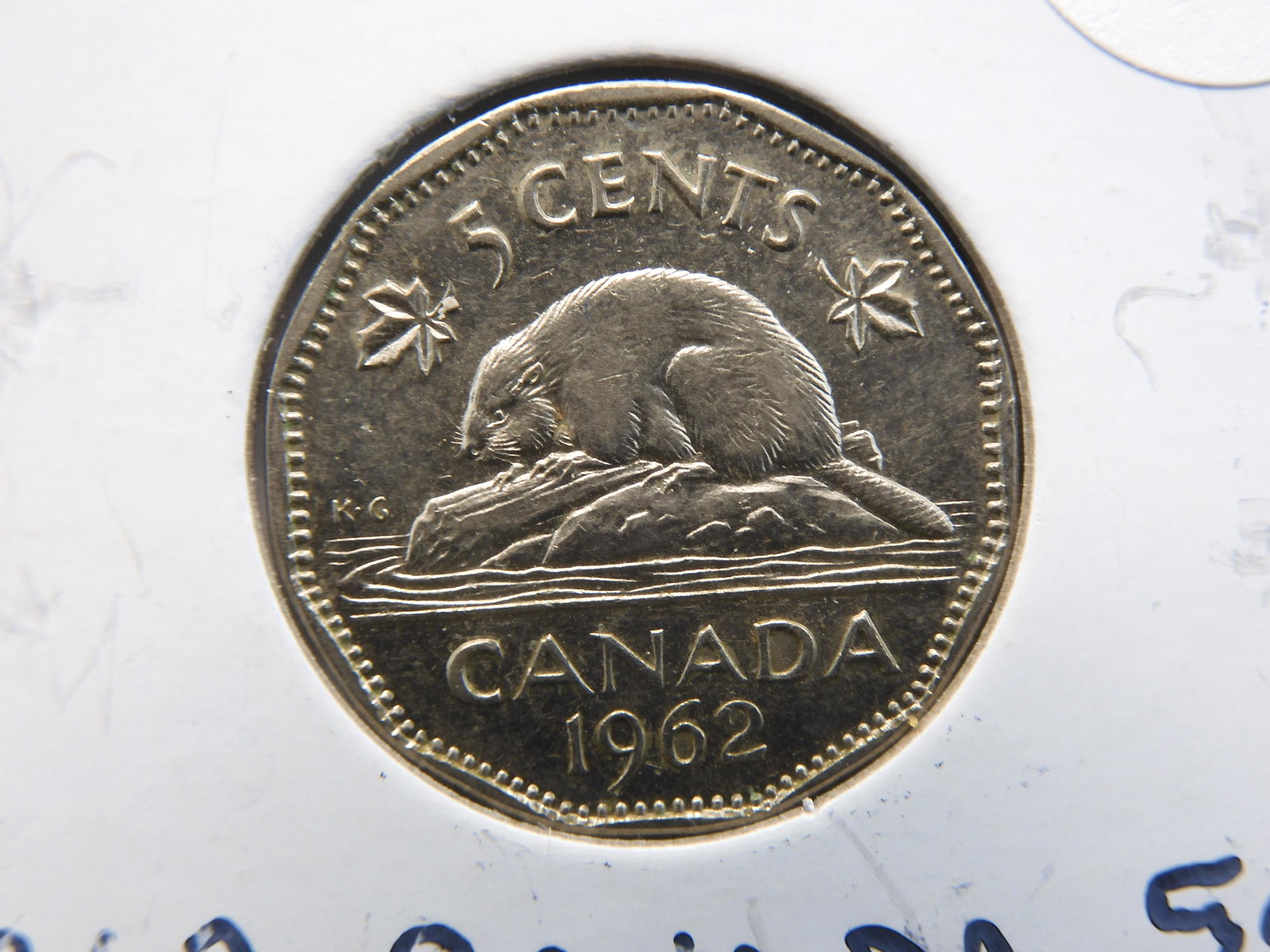 1962 Canadian Nickel: 1962 Canadian Nickel