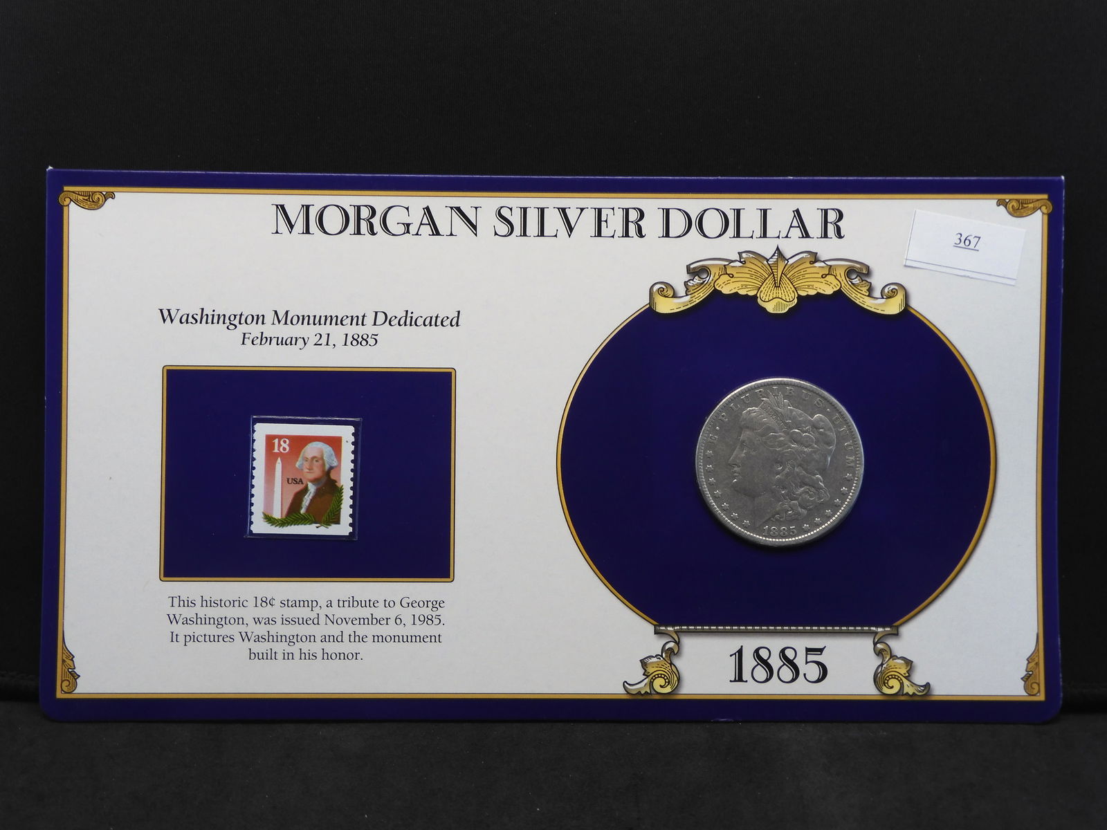 1885 Morgan Silver Dollar w/ Washington 18 Cent Postal (1 of 5)