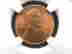 item-121232362=3