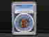 item-121232362=6