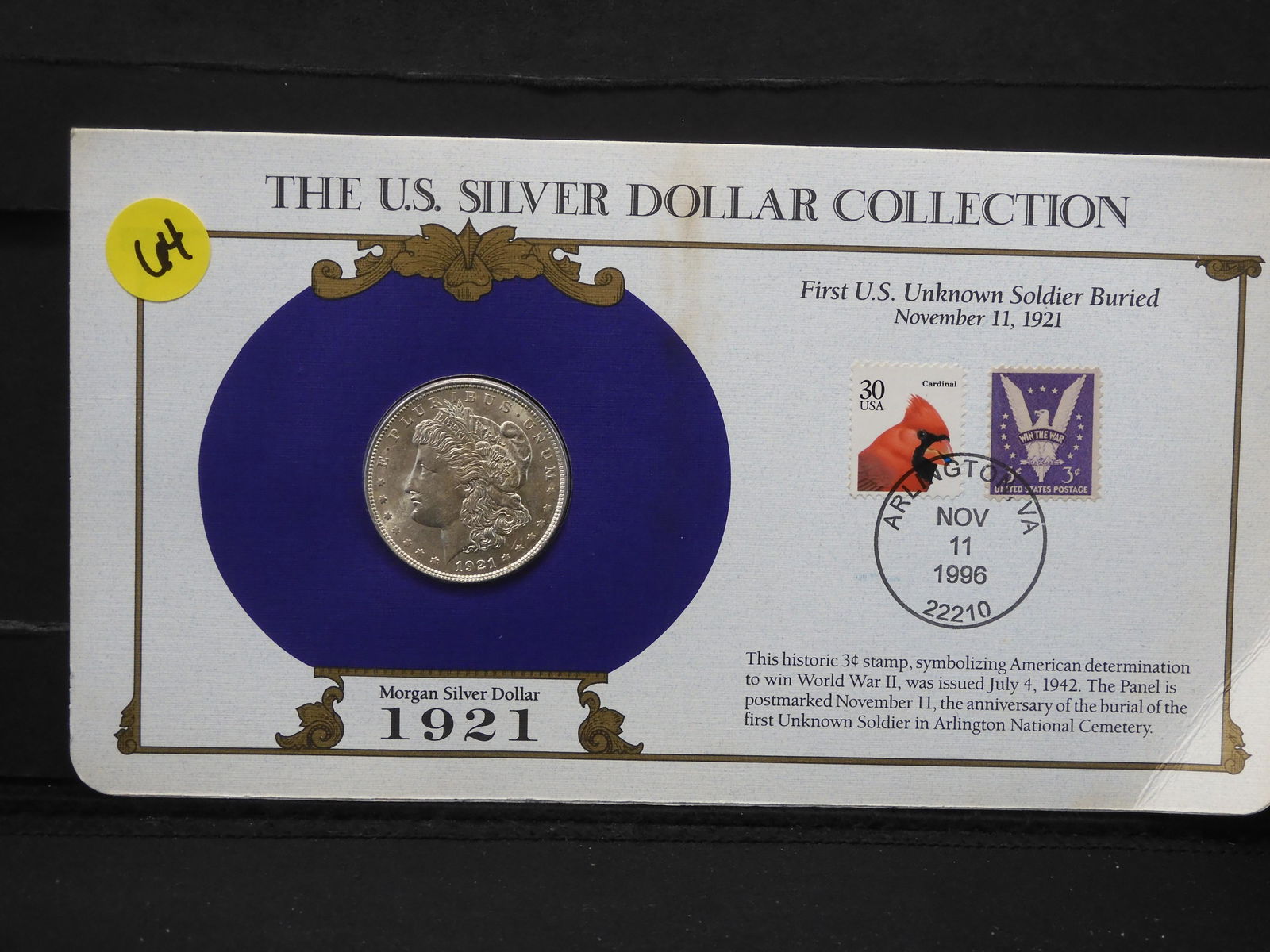 1921 Morgan Silver Dollar - First U.S. Unknown Soldier (1 of 5)