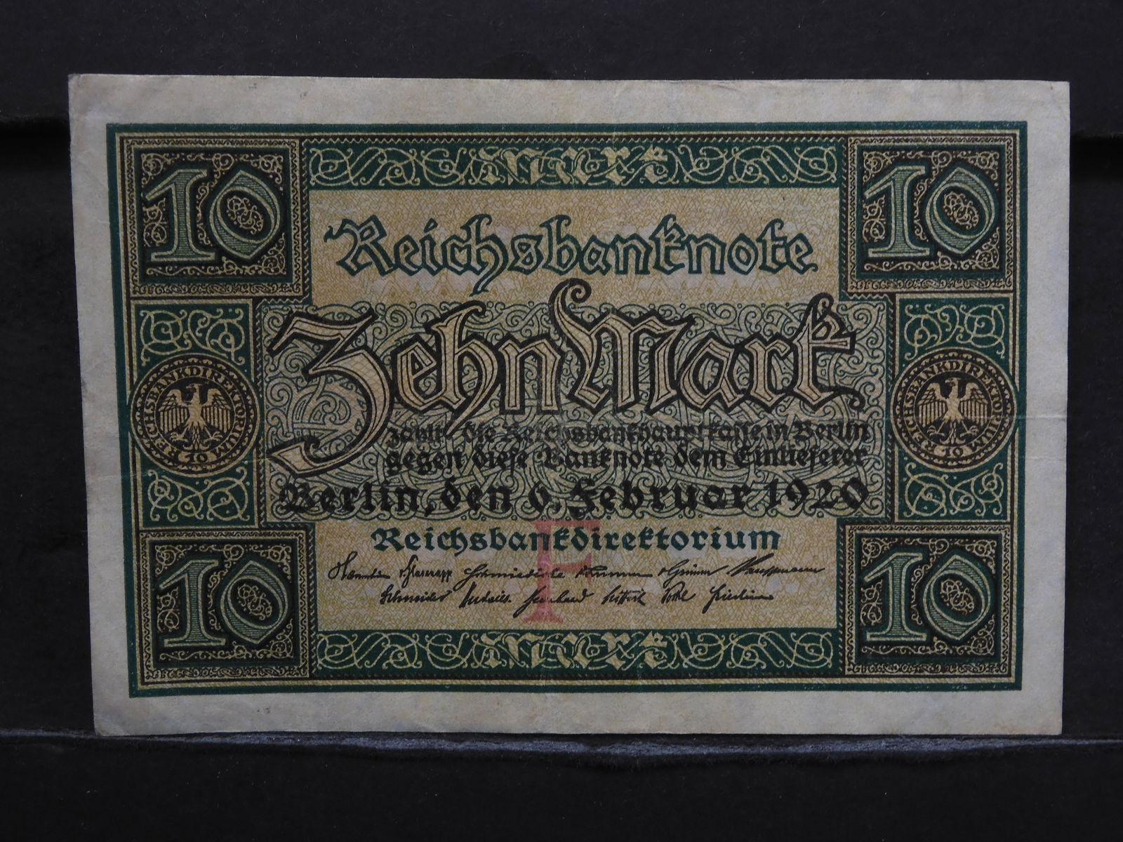 1920 GERMAN (GREAT CONDITION) 10 MARK BANKNOTE (WEIMAR (1 of 3)