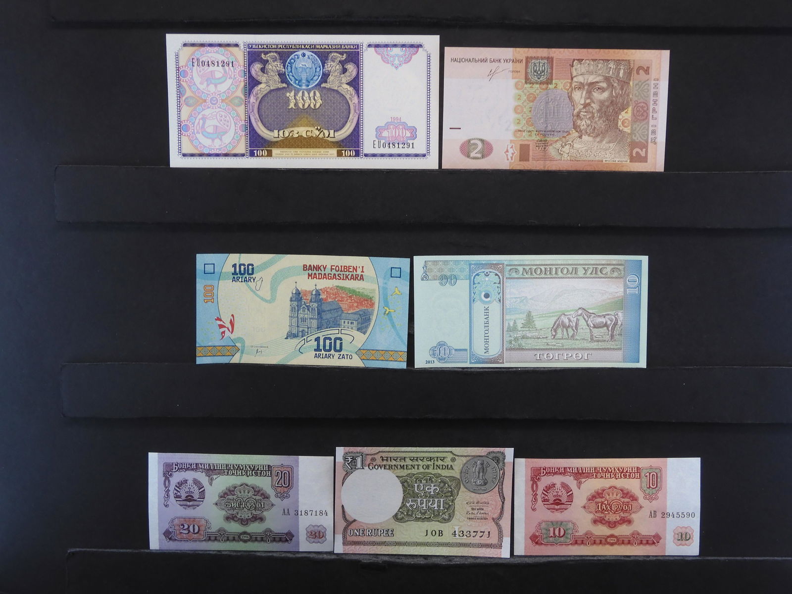 (7) FOREIGN NOTES, CRISP! (1 of 4)