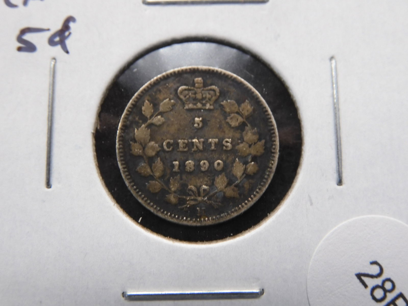 1890-H Canada 5c.  Fine. (1 of 3)