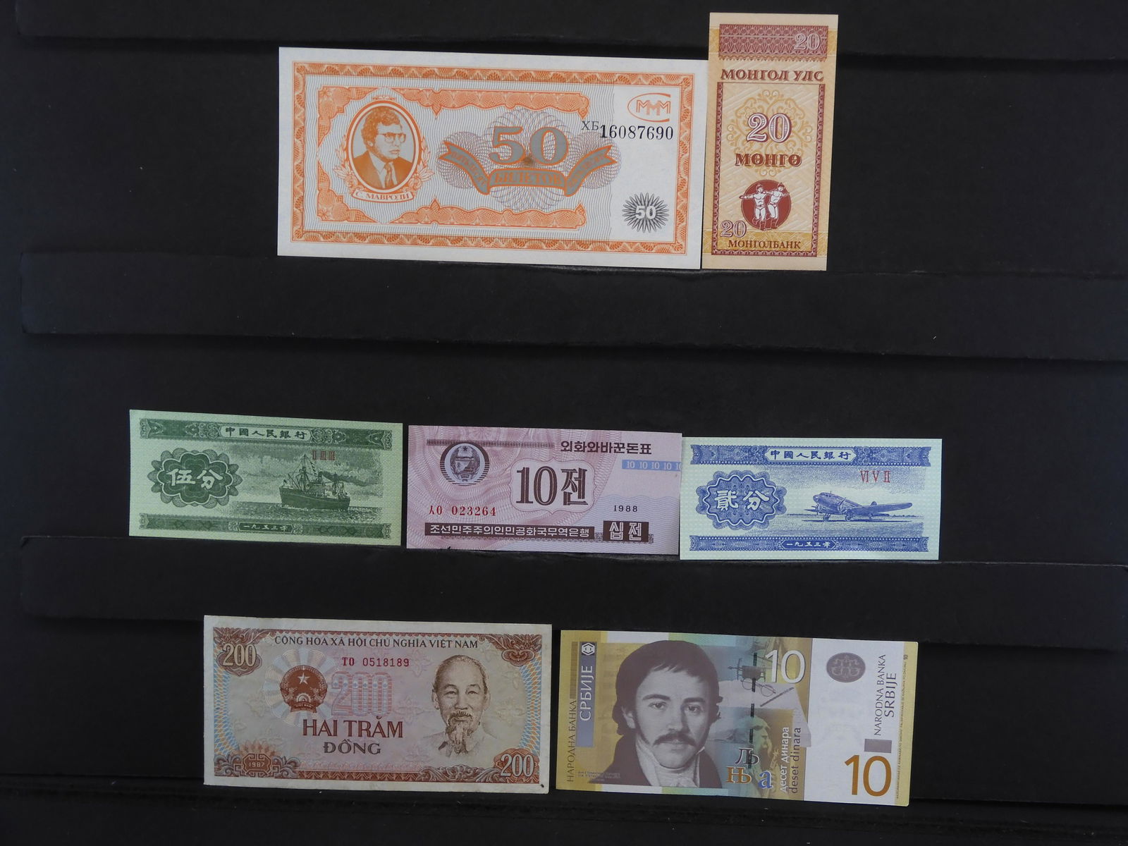 (7) FOREIGN NOTES, CRISP/UNC, GREAT ARTWORK! (1 of 4)