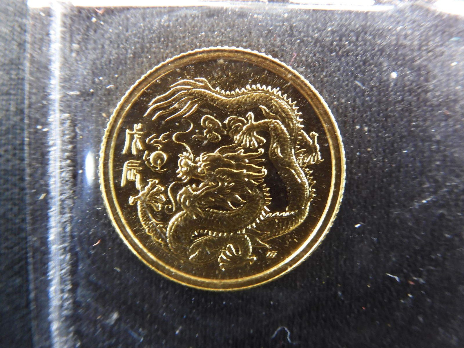 1988 Singapore 1/20oz GOLD Dragon.  In Original Sealed (1 of 3)