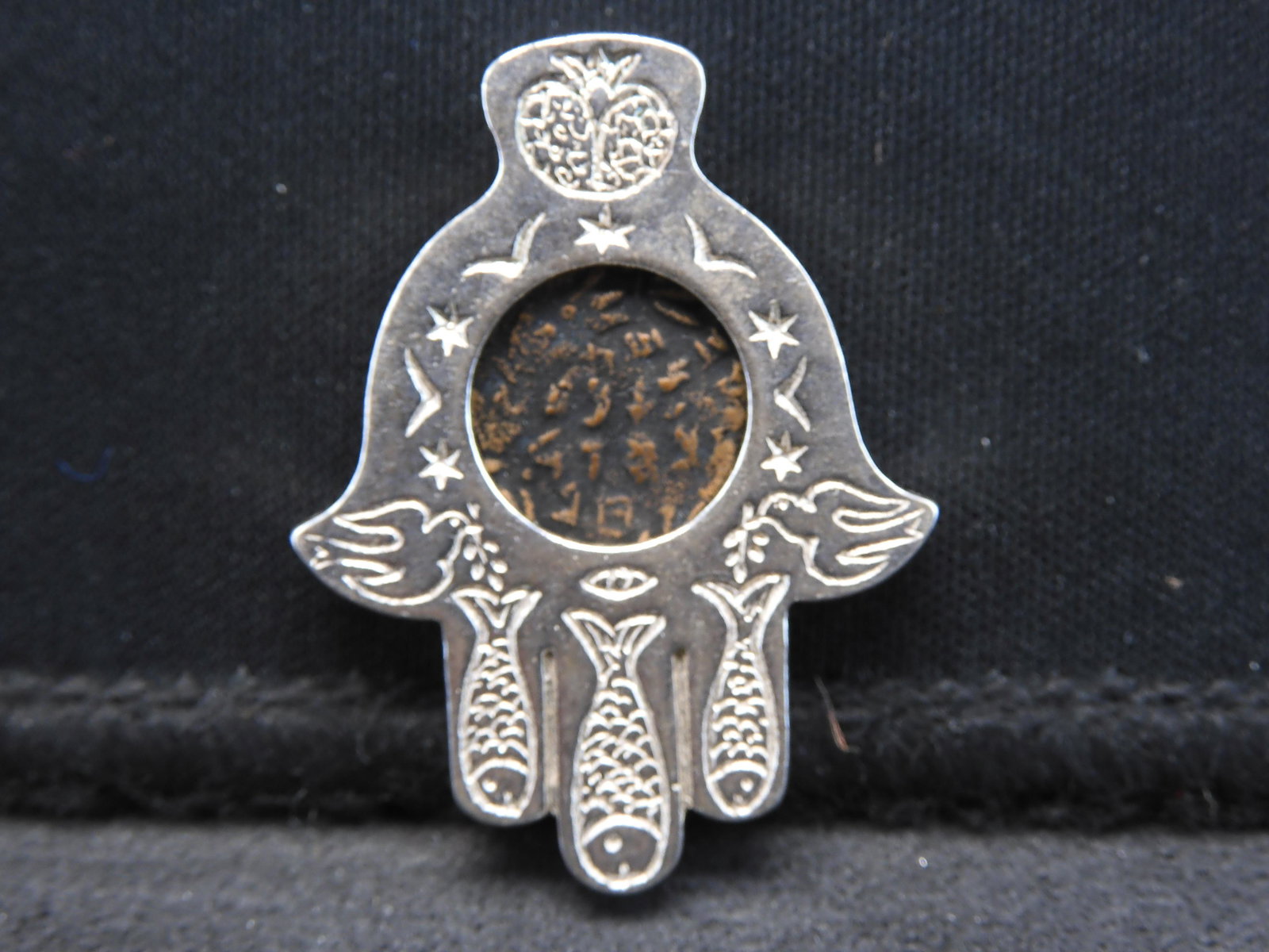 Sterling Silver Pendant w/ "Fishes" Design and Ancient: Sterling Silver Pendant w/ "Fishes" Design and Ancient Coin in Center - Very Unique!