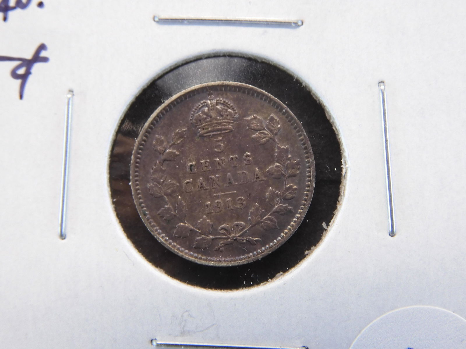 1913 Canada 5c.  AU+. (1 of 3)