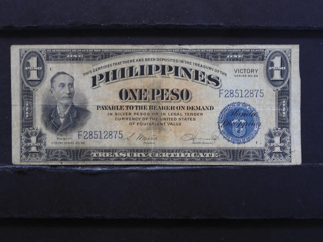 1941 Philippines 1 Peso Note "Victory".  Circulated. (1 of 3)