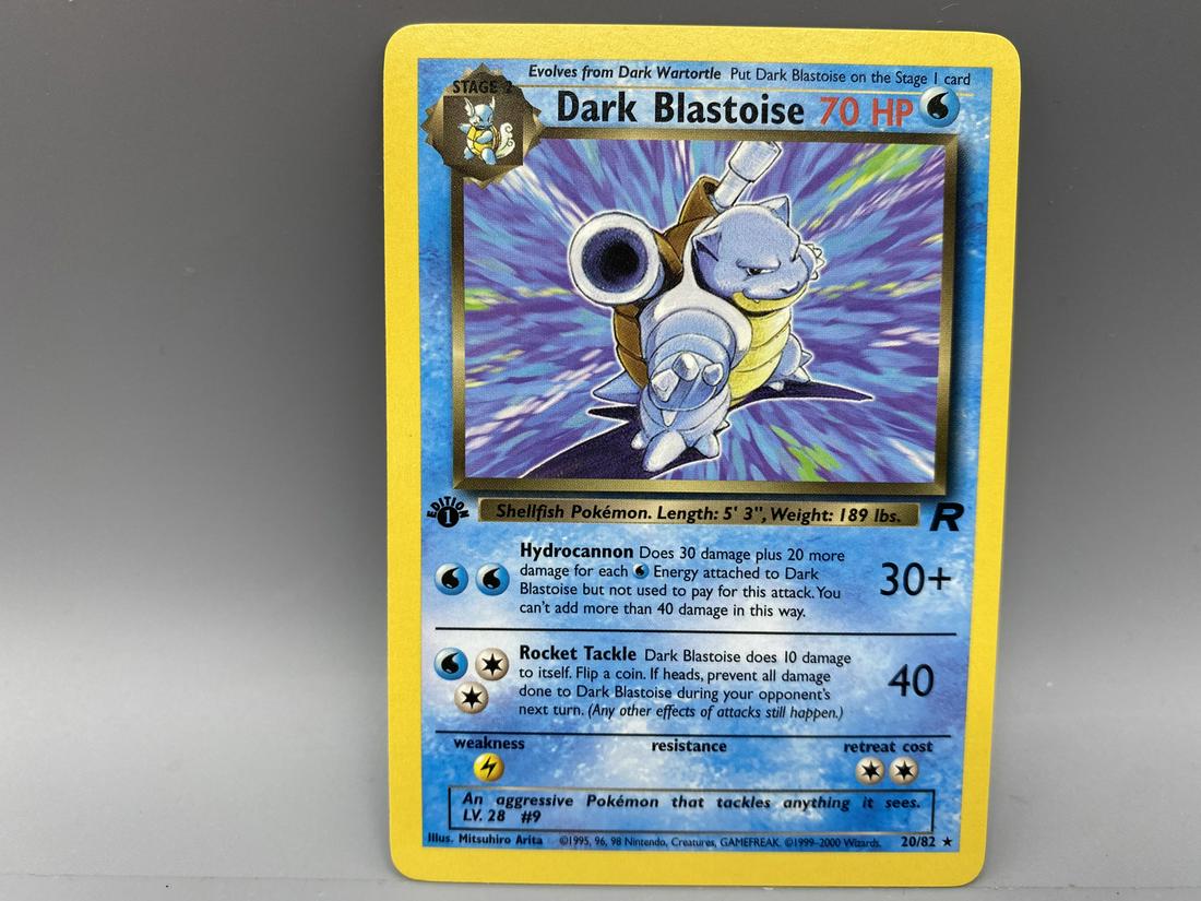 Pokemon Team Rocket 1st Edition Dark Blastoise #20/82 (1 of 2)