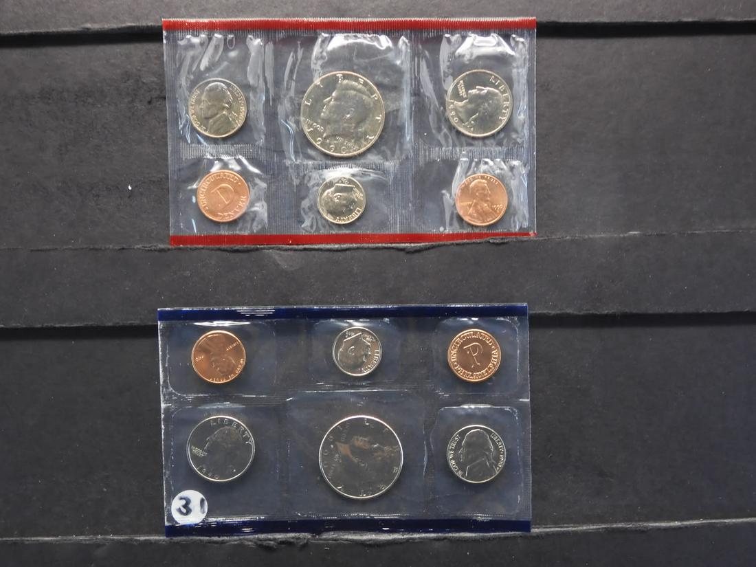 1990 P & D US Mint Set (1 of 5)