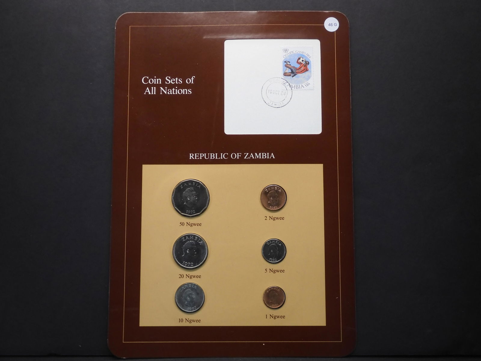 Republic Of Zambia 6 Coin Set.  Uncirculated. (1 of 4)