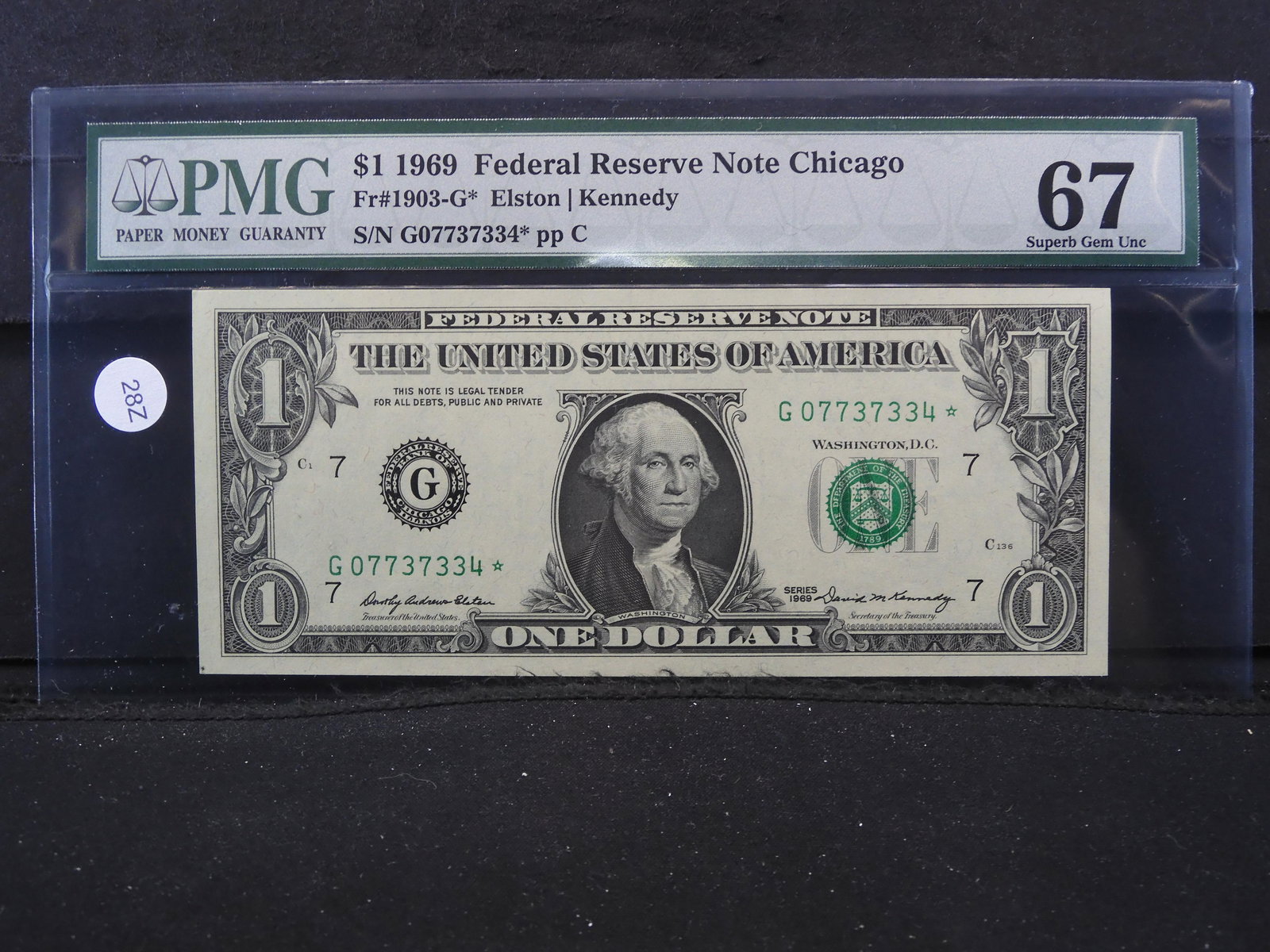 67 SUPERB GEM UNC 1969 FEDERAL RESERVE NOTE CHICAGO (STAR NOTE) (1 of 3)