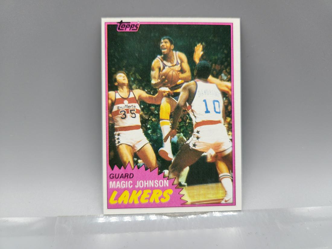 1981 Topps Magic Johnson #21 2nd Year Card (1 of 2)