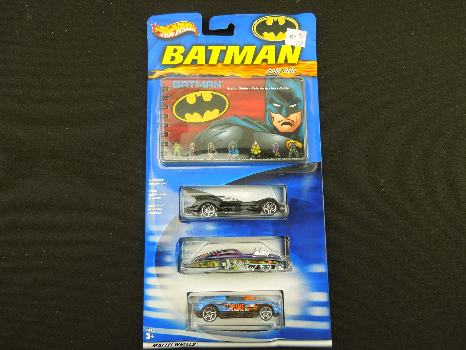 Batman Action Guide & 3 Cars: Batman Action Guide & 3 Cars