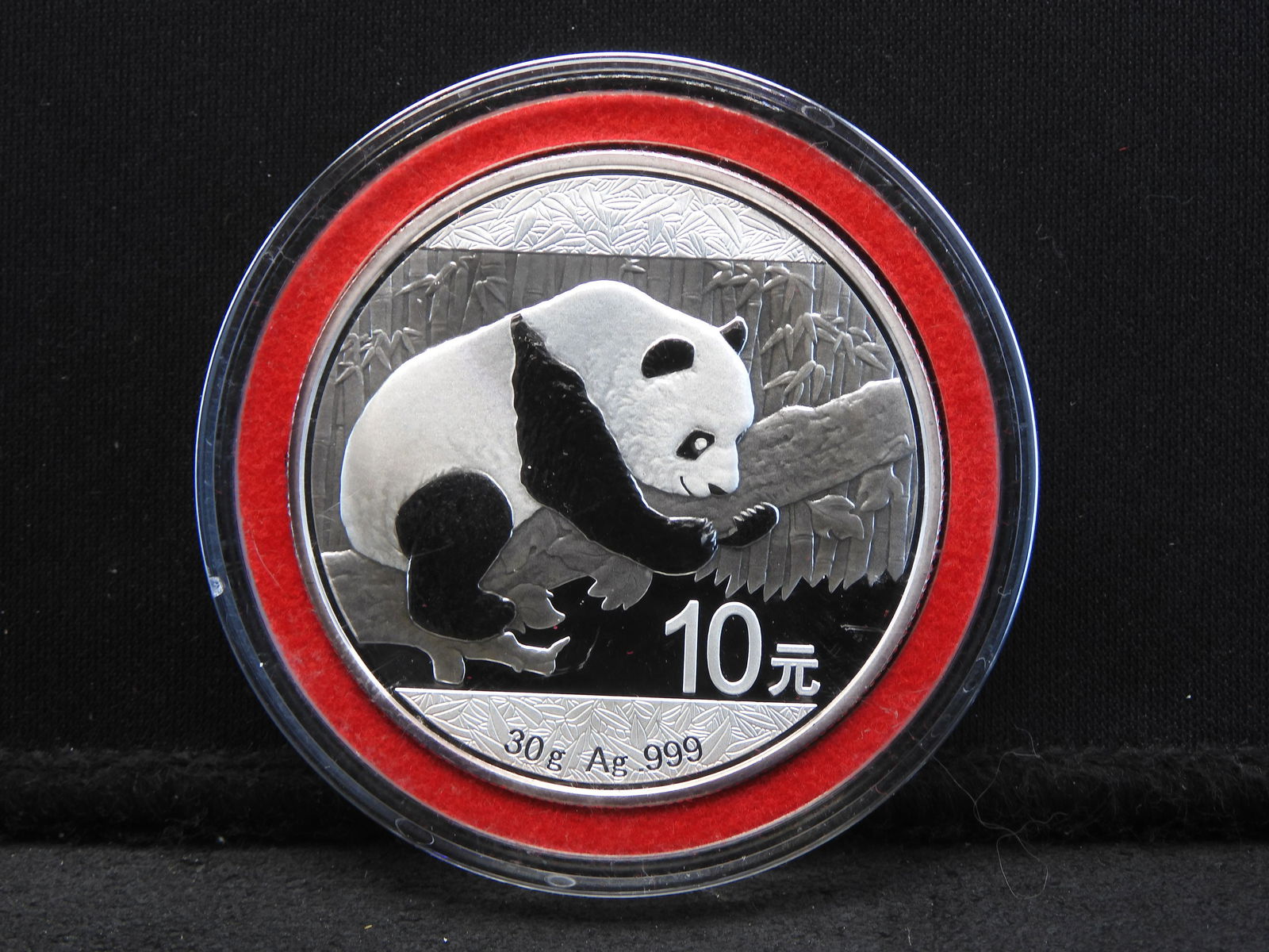 2016 China Silver Panda Coin 30gr. .999 Fine 10 Yuan Chinese in Capsule (1 of 2)