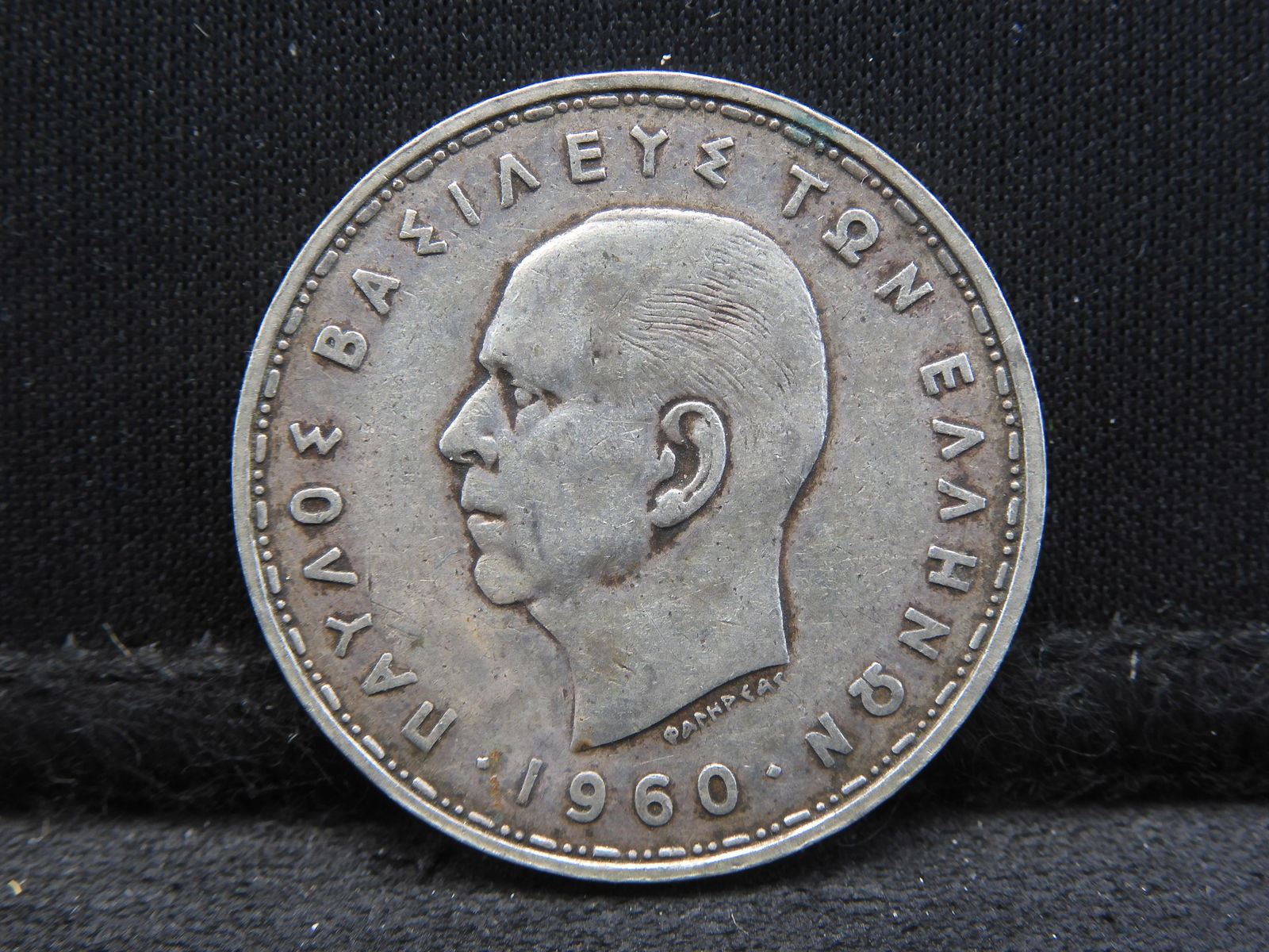 1960 Greece 20 Drachma 83.5% Silver Coin. Coin Weighs 0.24 Toz.  REV: Goddess On Horseback. (1 of 2)