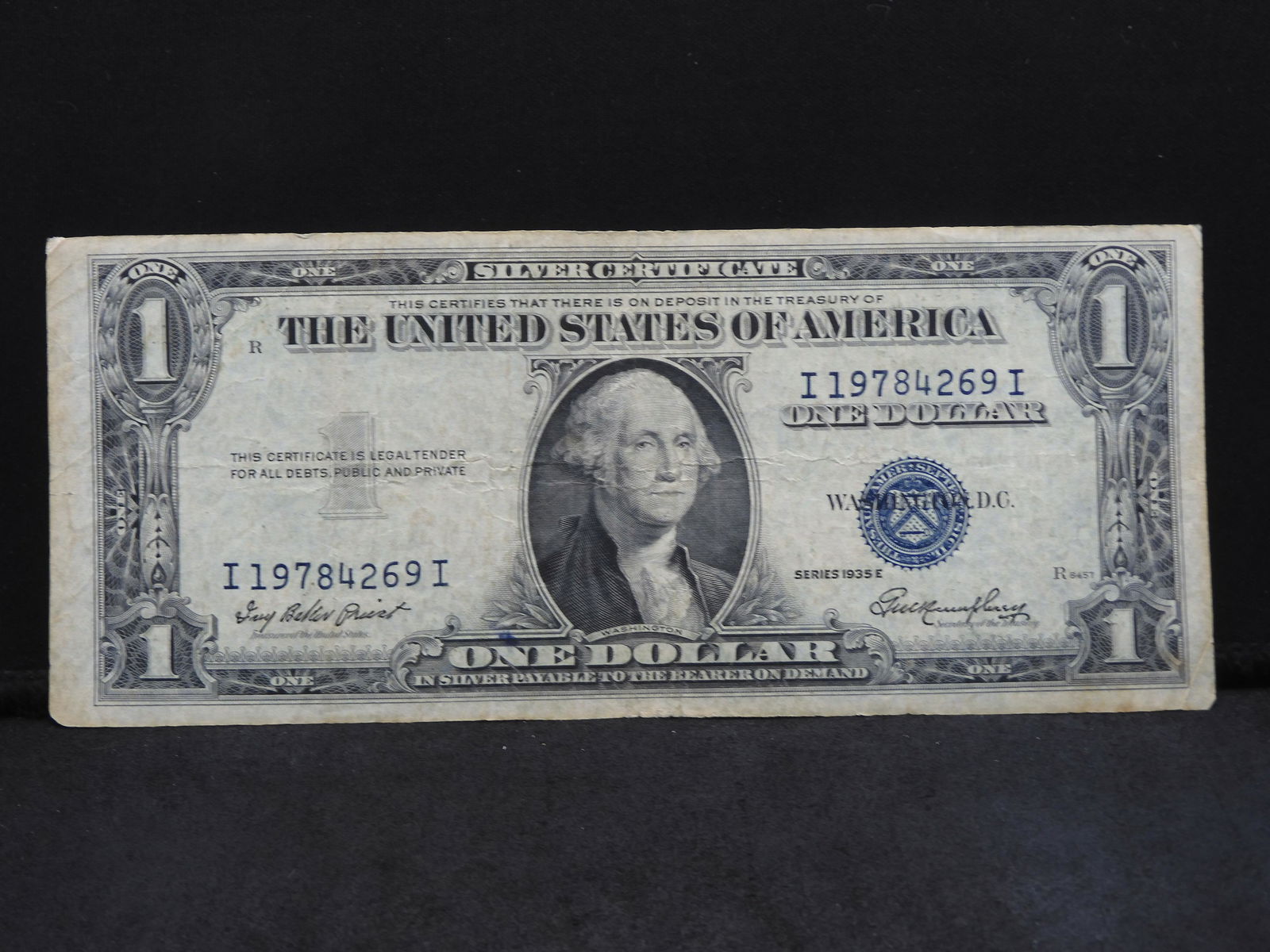 1935-E One Dollar US Currency - Silver Certificate (1 of 4)