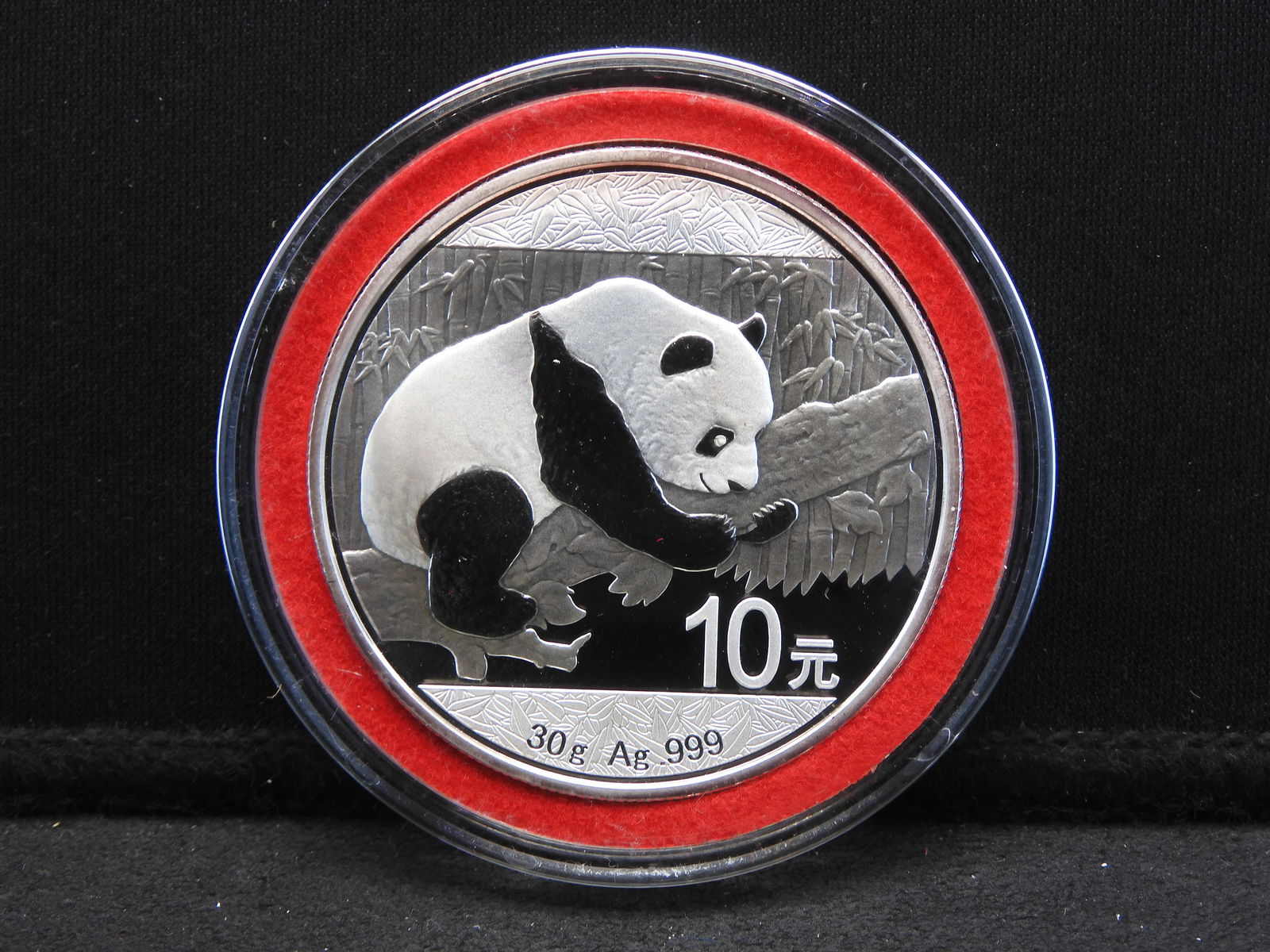 2016 China Silver Panda Coin 30 g .999 Fine 10 Yuan Chinese in Capsule (1 of 2)