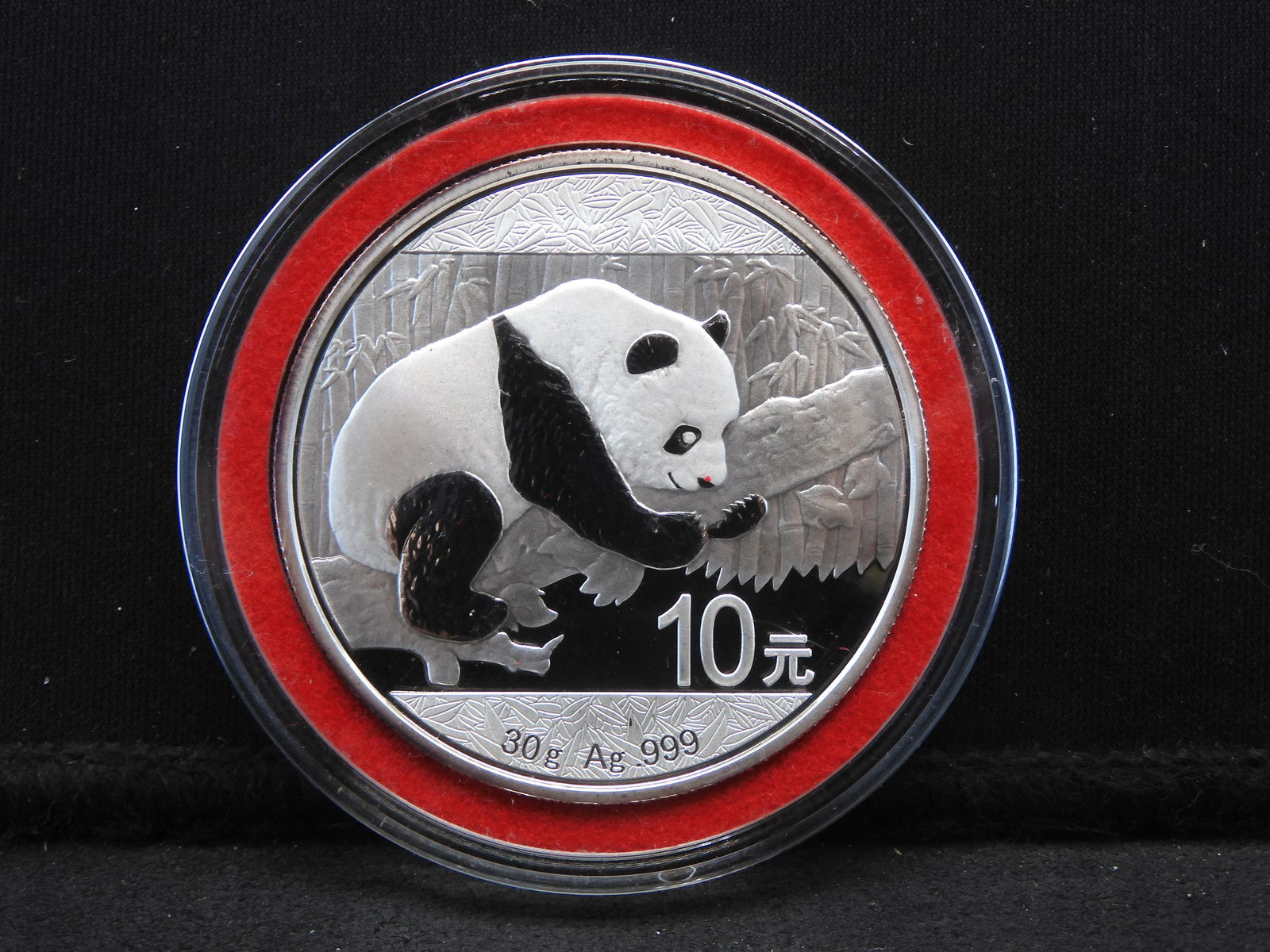 2016 China Silver Panda Coin 30 g .999 Fine 10 Yuan Chinese in Capsule (1 of 2)
