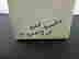 item-131032520=6