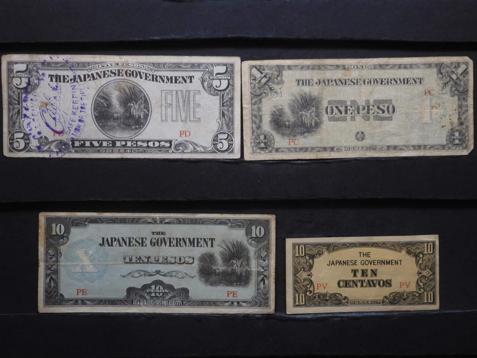 (3) JAPANESE OCCUPIED WAR NOTES (1 of 5)