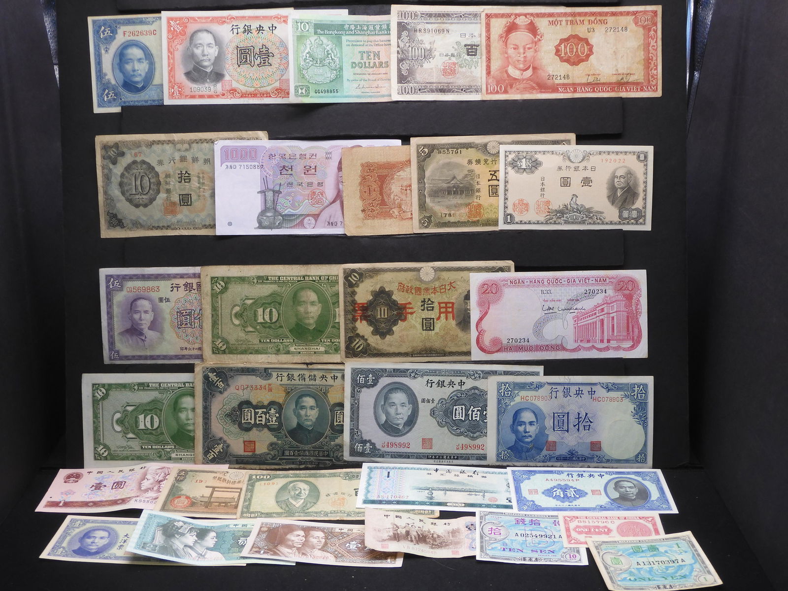 30 Misc. Asian Currency. (1 of 8)