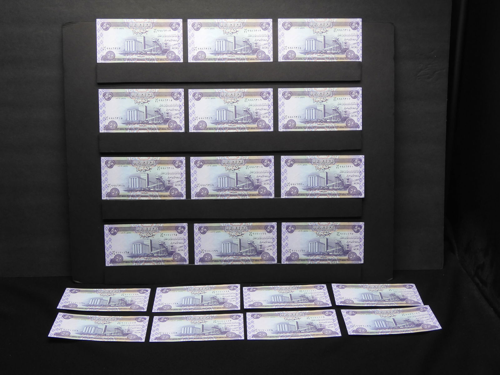 20 Notes of 50 Dinars (Western Asia) Uncirculated (1 of 10)