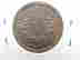 item-131185128=2