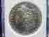 item-131306981=2