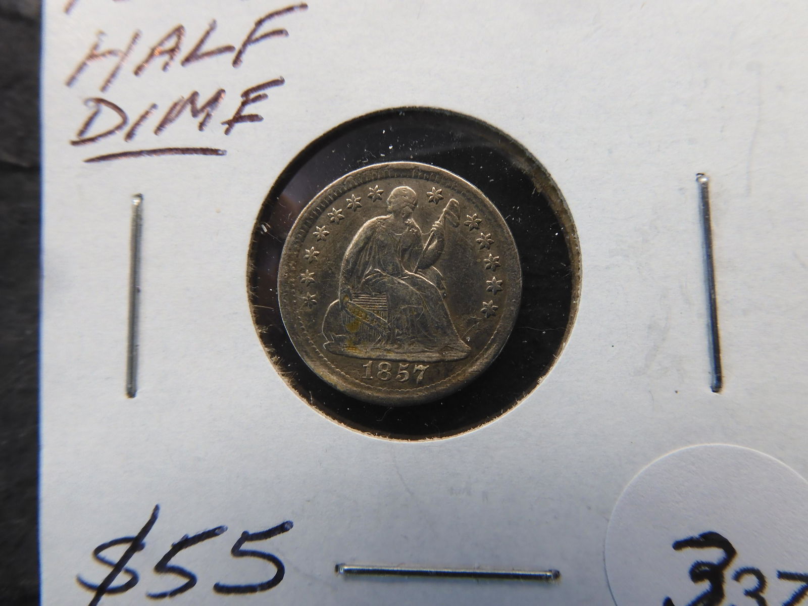 1857 HALF DIME (1 of 3)