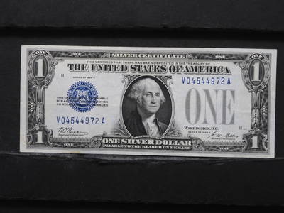 1928-A One Dollar Silver Certificate Funny Back US Note