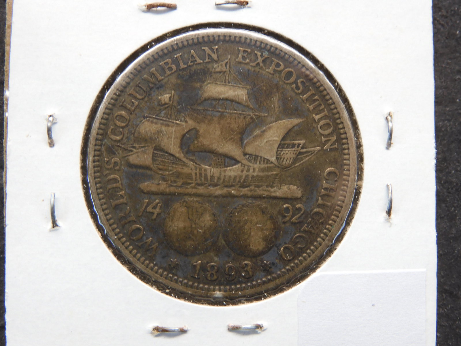 1893 Columbia Exposition Commemorative Half Dollar (1 of 3)