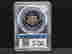 item-131517335=4