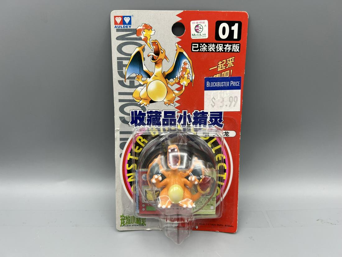 1998 Auldey/Tomy Pokemon Charizard Figure In Original Package (1 of 2)