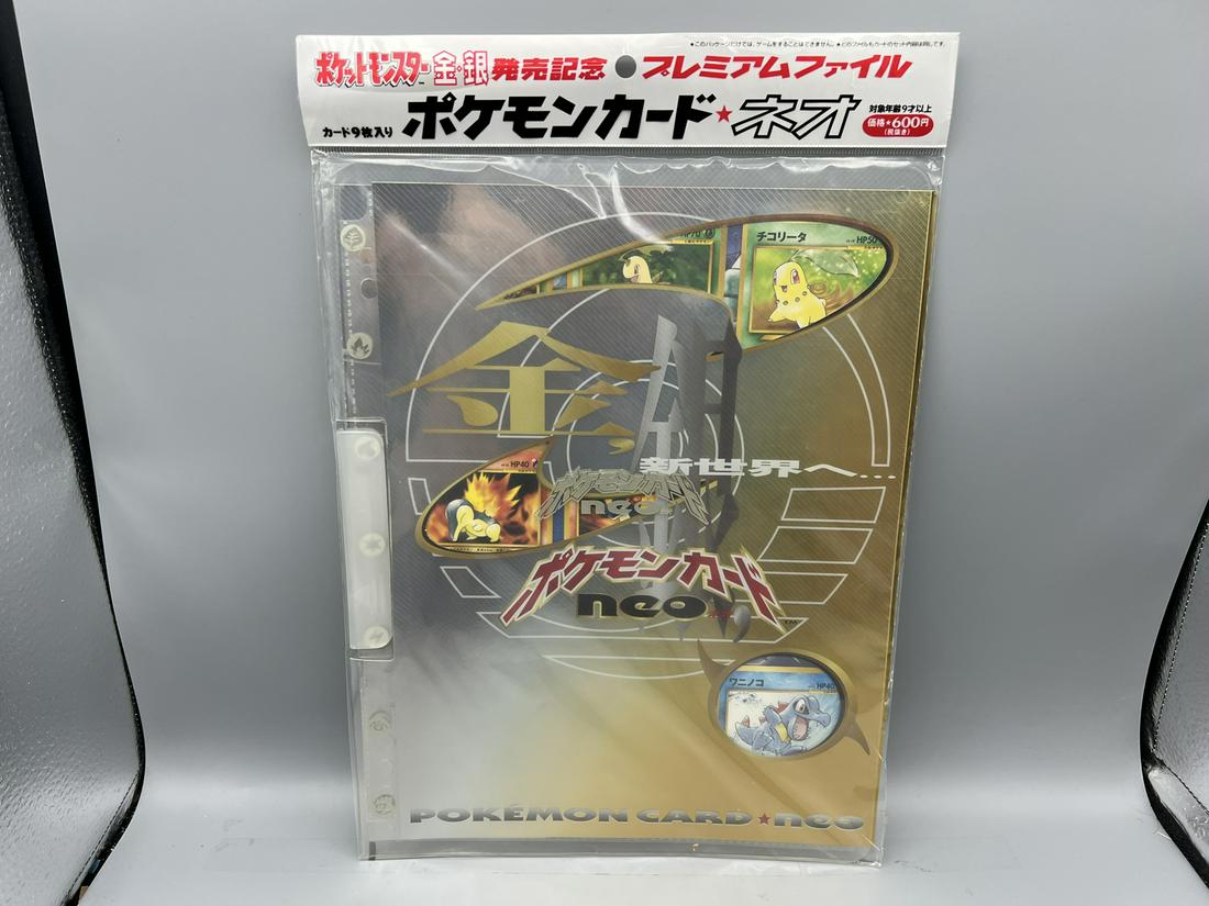 1999 Pokemon Neo Genesis Japanese Promo Pack - Sealed: 1999 Pokemon Neo Genesis Japanese Promo Pack - Sealed