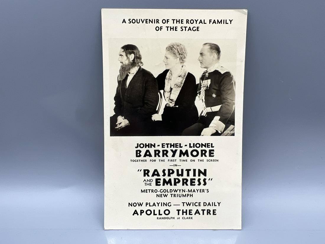 1932 John, Ethel, & Lionel Barrymore "Rasputin And The Empress" Movie Promo Card - Approx 3 1/2" x 5 (1 of 2)