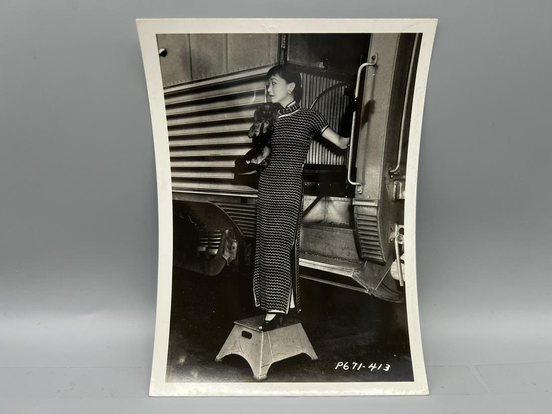 Anna May Wong Movie Portrait Still by Don English #P671-413 (1 of 2)