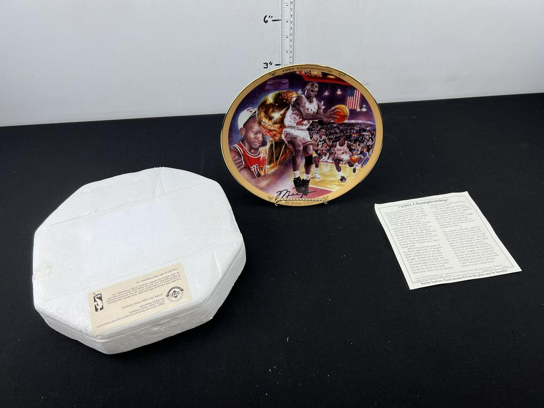 1995 Upper Deck Bradford Exchange Michael Jordan 1991 Championship Limited Edition Porcelain Plate (1 of 5)