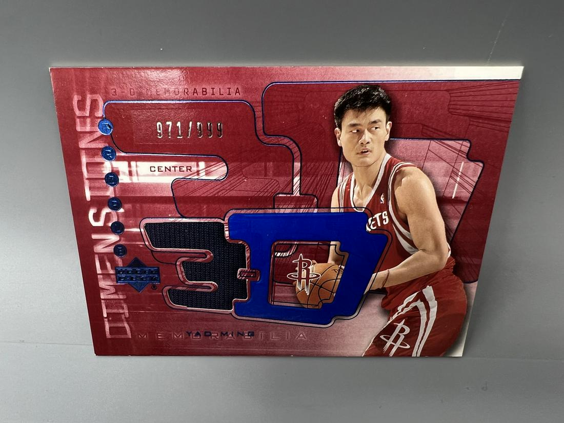 2004 Upper Deck 3-D Dimensions Yao Ming Game Worn Jersey Card #971/999 (1 of 2)