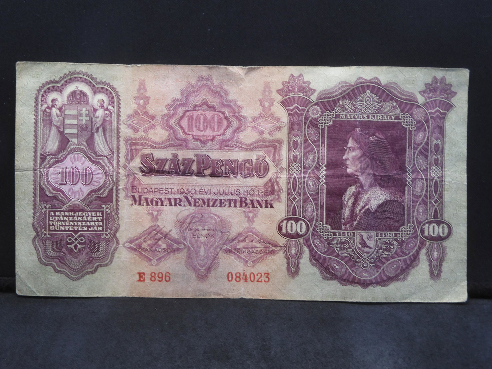 Currency Note - Hungary 1930 100 Pengo: Currency Note - Hungary 1930 100 Pengo