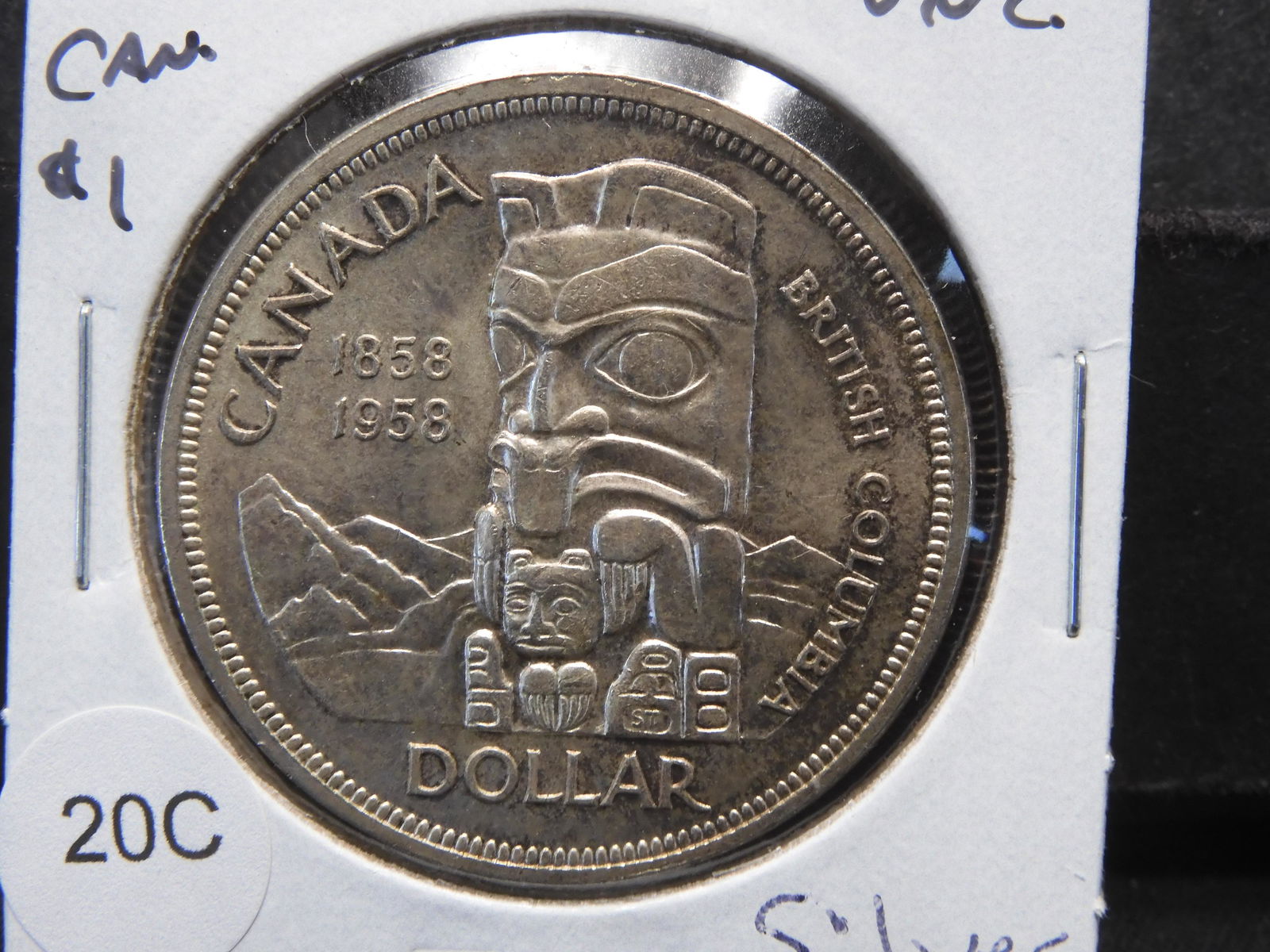 1958 Canada Silver Dollar UNC. (1 of 3)