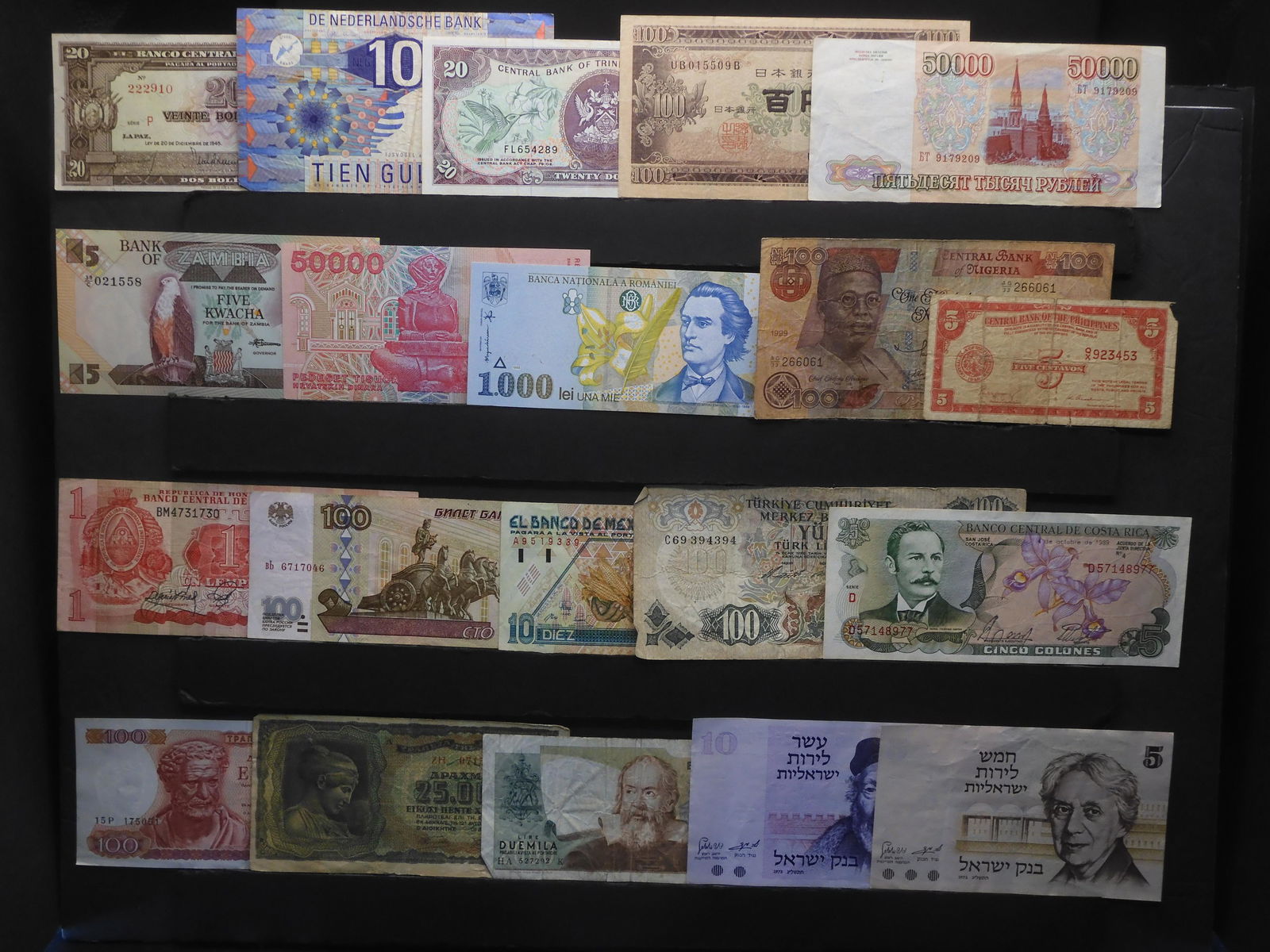 20 Pieces Misc. Foreign Currency.  Circulated. (1 of 5)