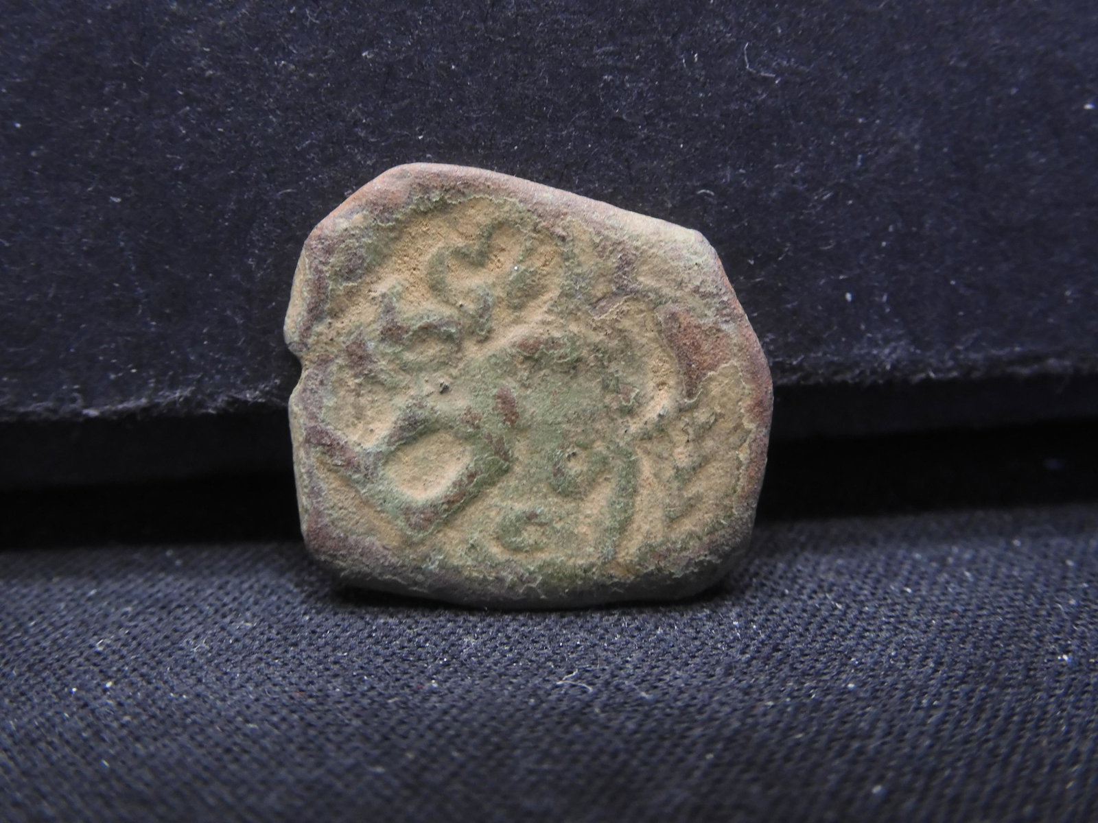1652 (PIRATE COIN/RARE WITH DATE ON IT), 371 YEARS OLD!: 1652 (PIRATE COIN/RARE WITH DATE ON IT), 371 YEARS OLD!