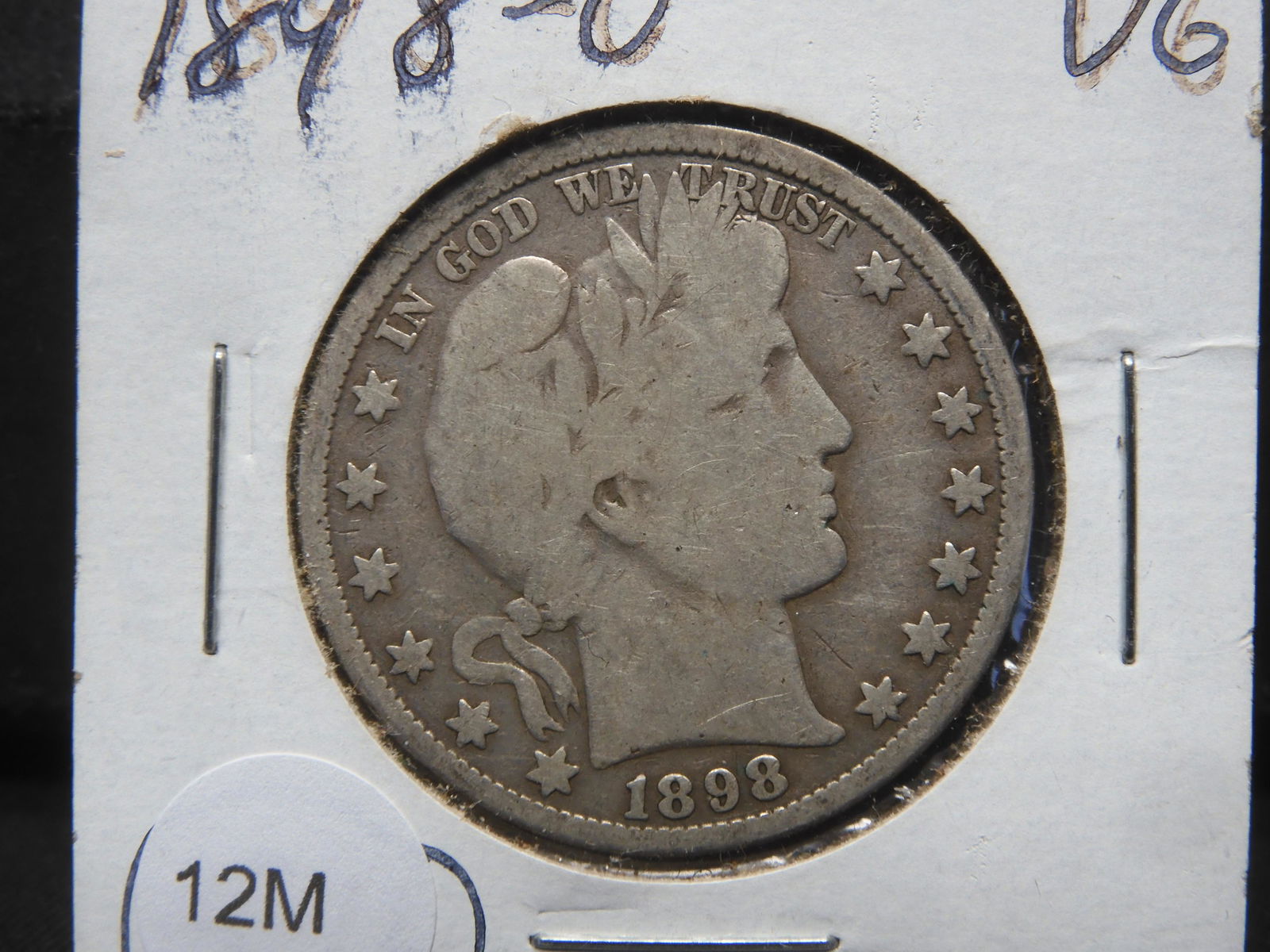 1898-O Barber Half Dollar (1 of 3)