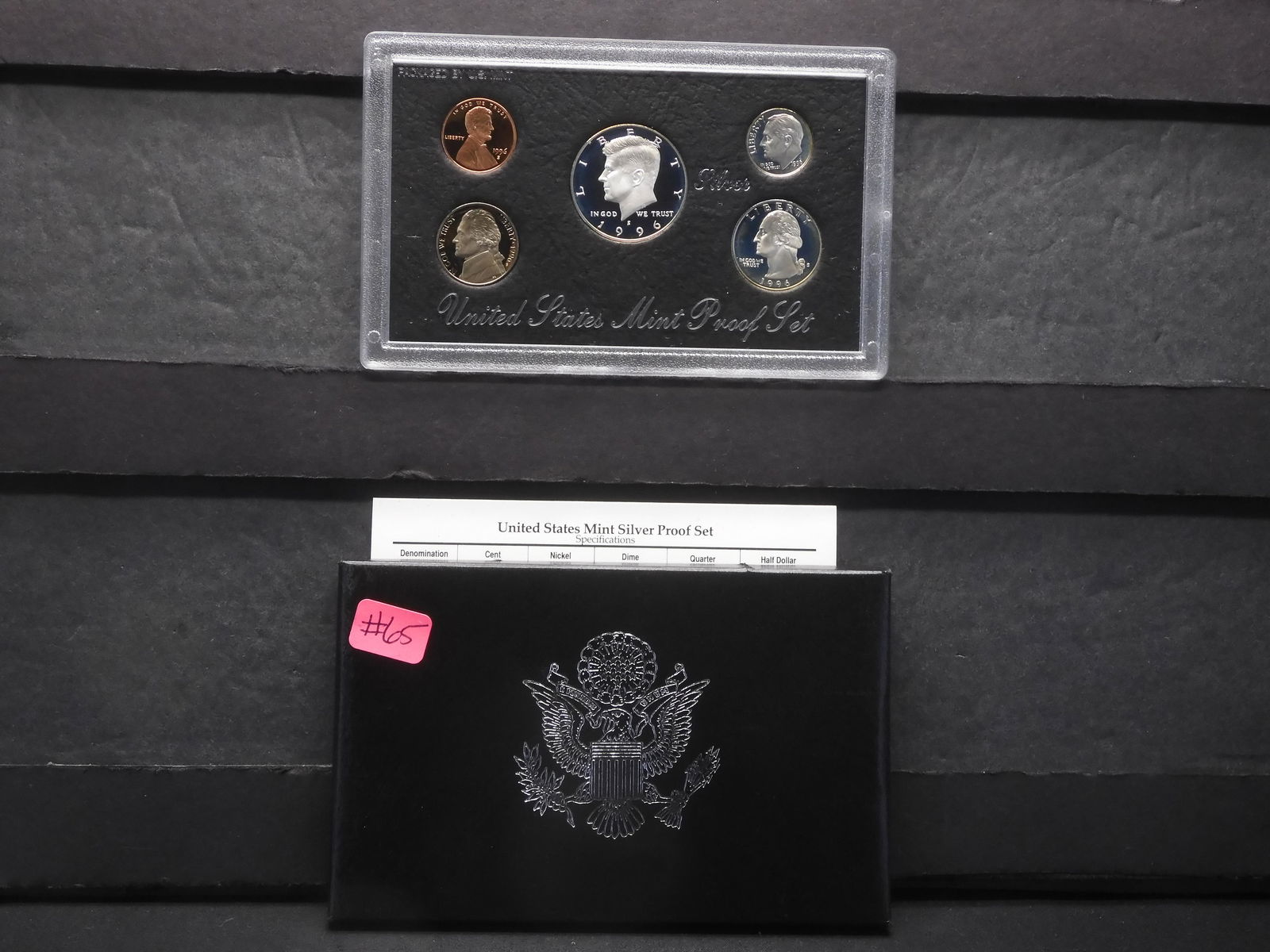 1996-S Silver U.S. Proof Set (1 of 4)