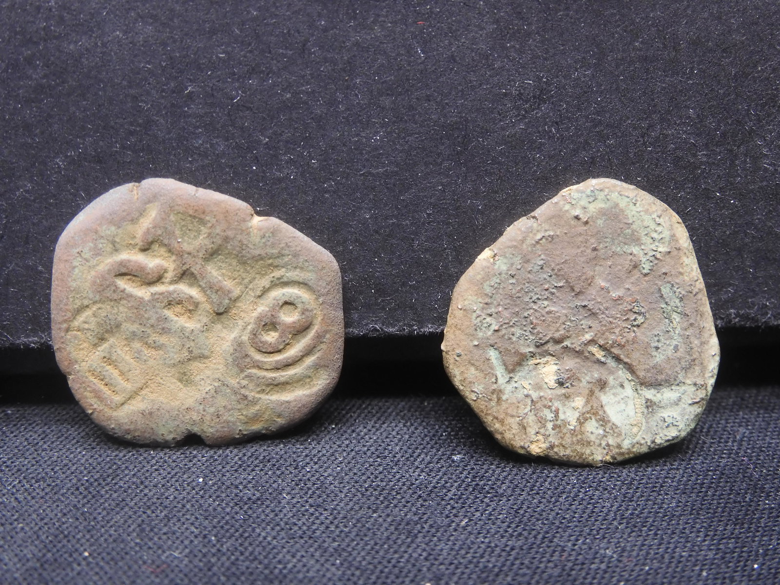 2-Pirate coins, mid 1600's, over 350 years old!: 2-Pirate coins, mid 1600's, over 350 years old!