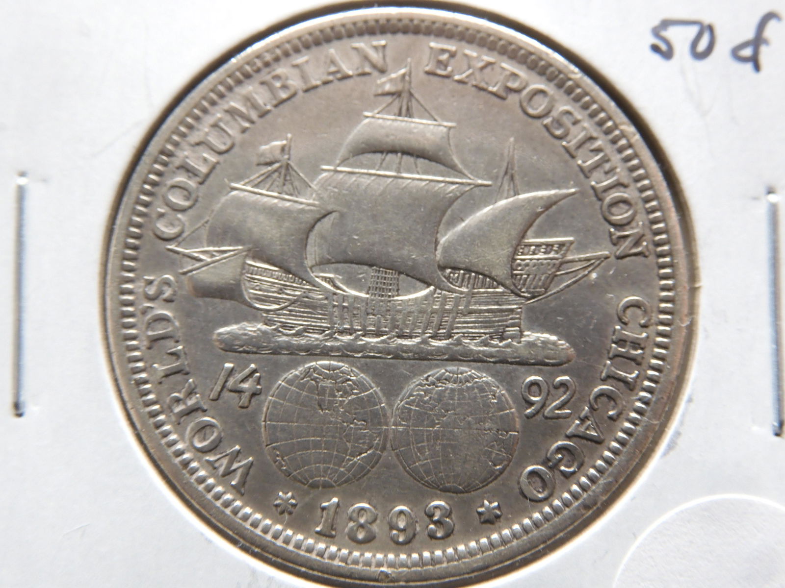 1893 Columbian Exposition Half Dollar Chicago World's Fair. (1 of 3)